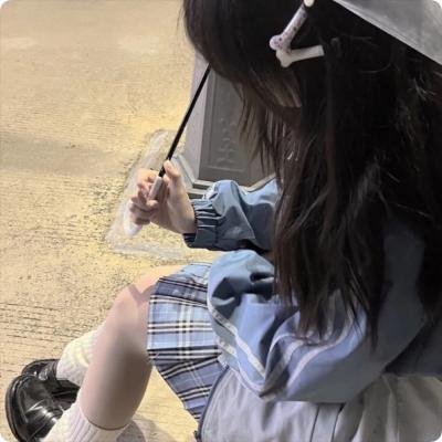 变调假期